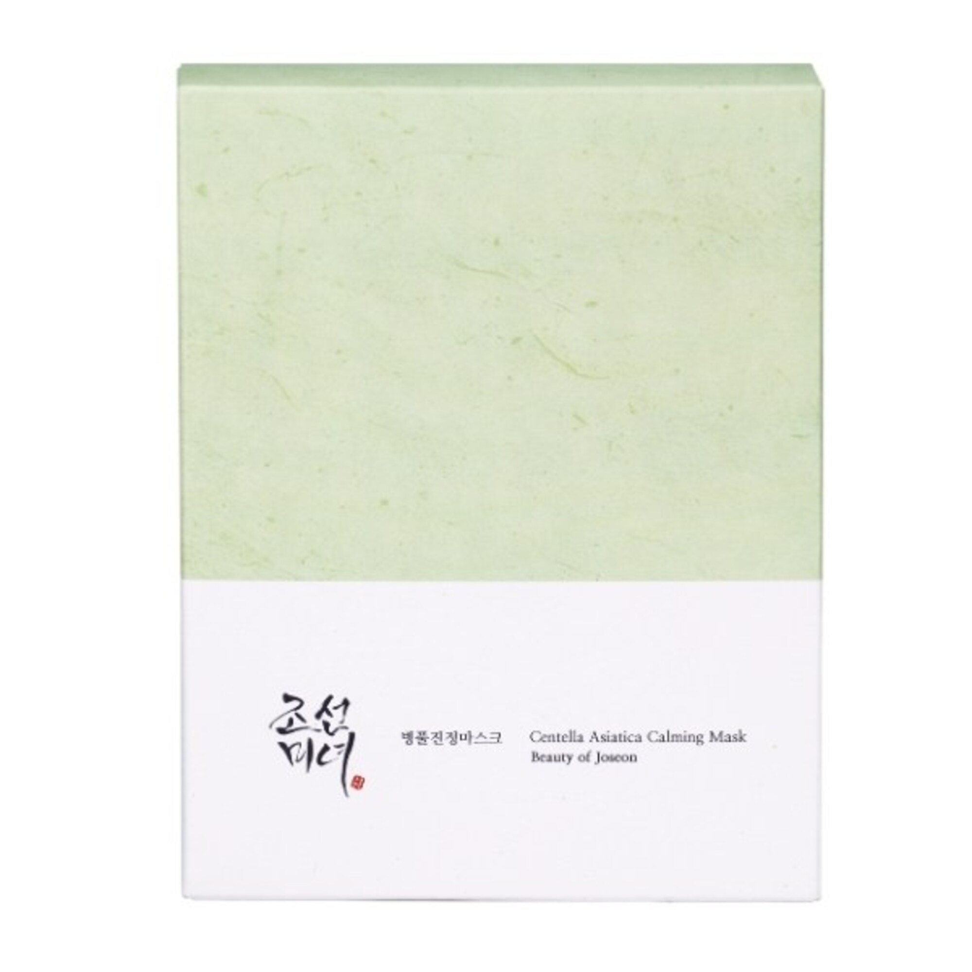 Szájmaszk Centella Asiatica Calming Mask