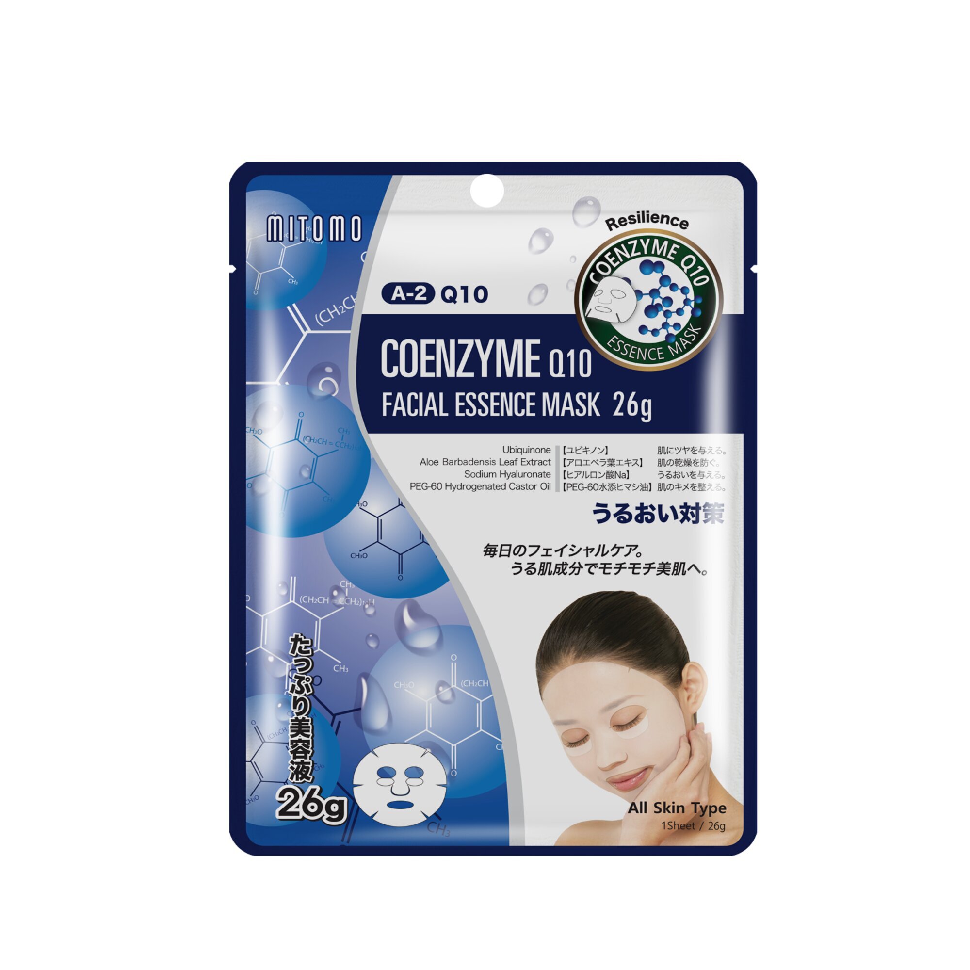 26 G MITOMO Natural Q10 Facial Essence Maszk 1 of 1 Q10 Facial Essence Maszk