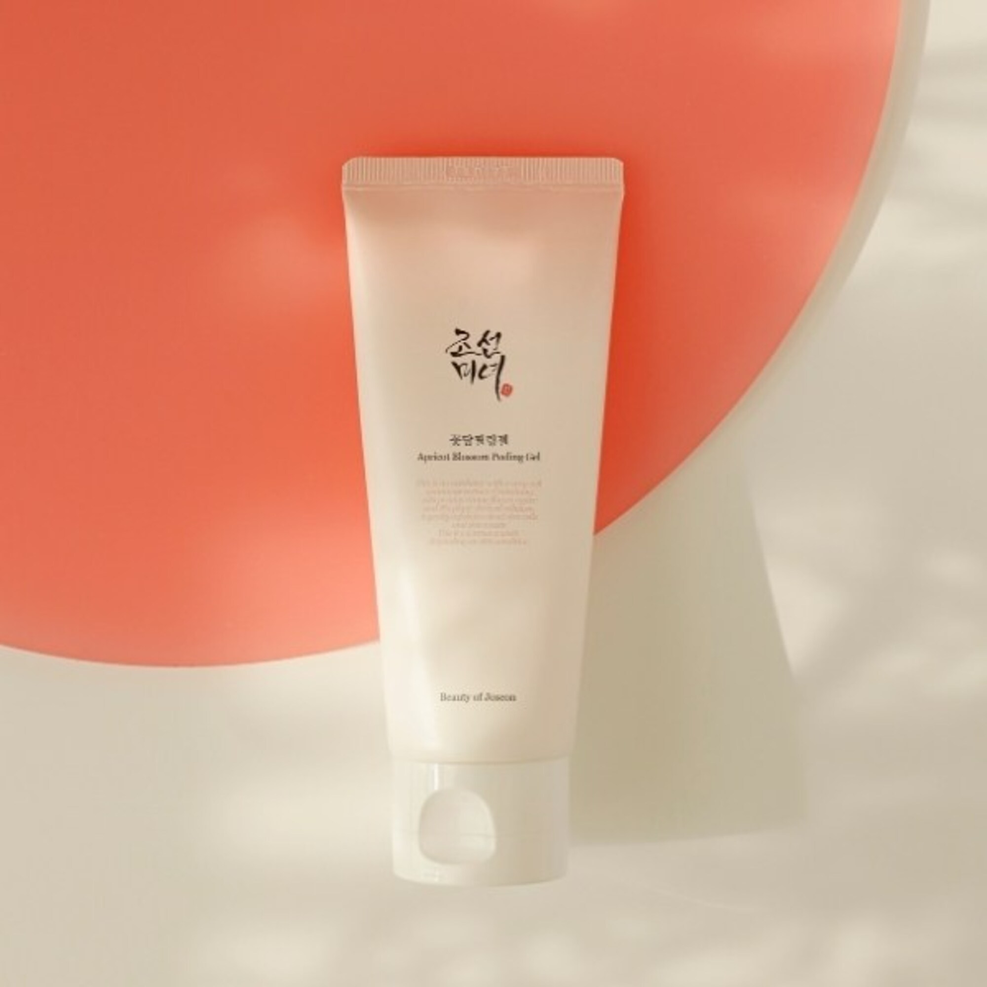 Hámlasztó arcgél Apricot Blossom