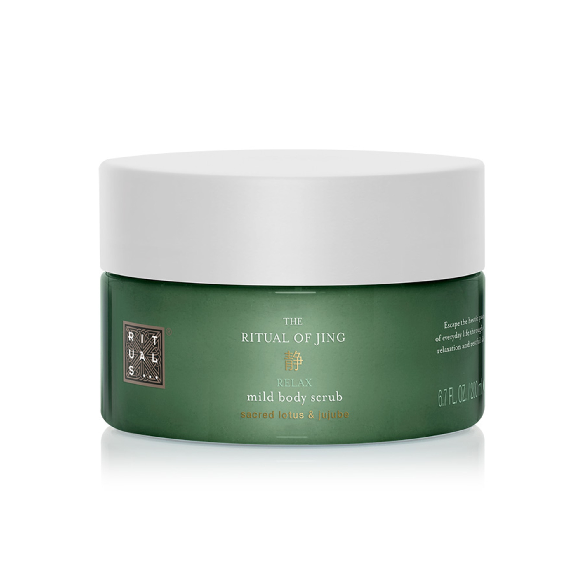 250 G Rituals Jing M The Ritual of Jing Testradír 1 of 1