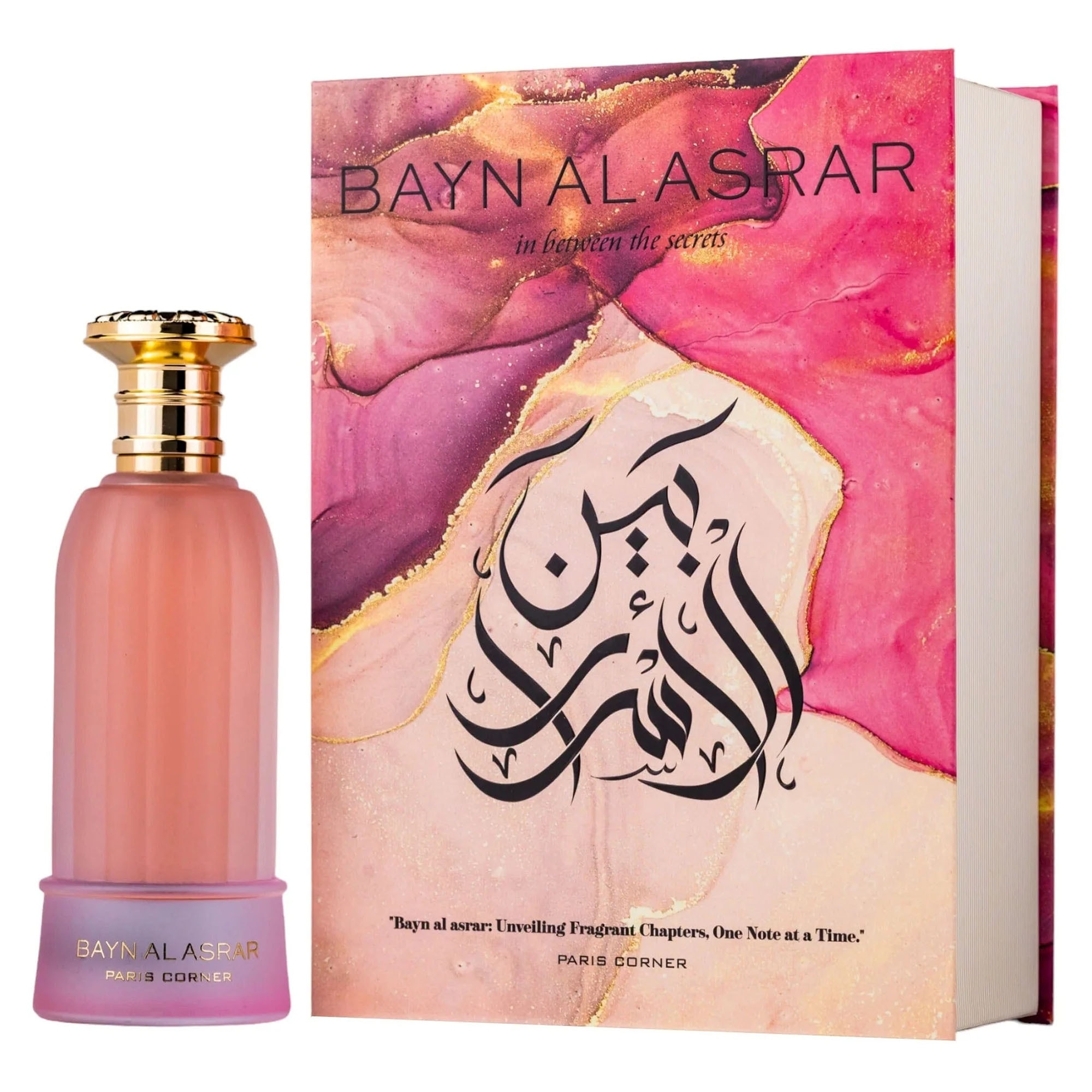 80 ML Paris Corner Bayn Al Asrar Bayn Al Asrar Eau de Parfum  1 of 2 