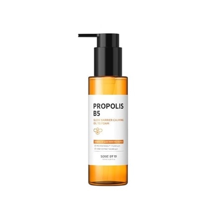 120 ML Some by MI  PROPOLIS B5 PROPOLIS GLOW BARRIER CLAMING Arctisztító olaj  1 of 1 