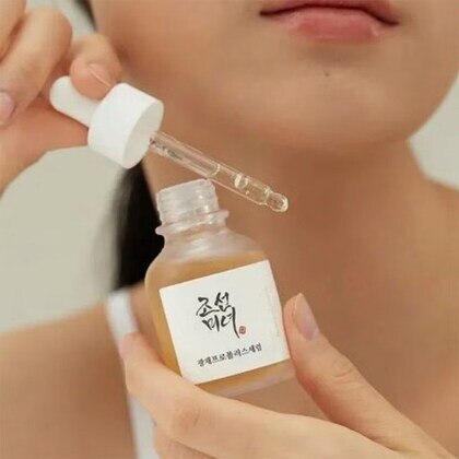 Arcszérum Glow Serum Propolis Niacinamide