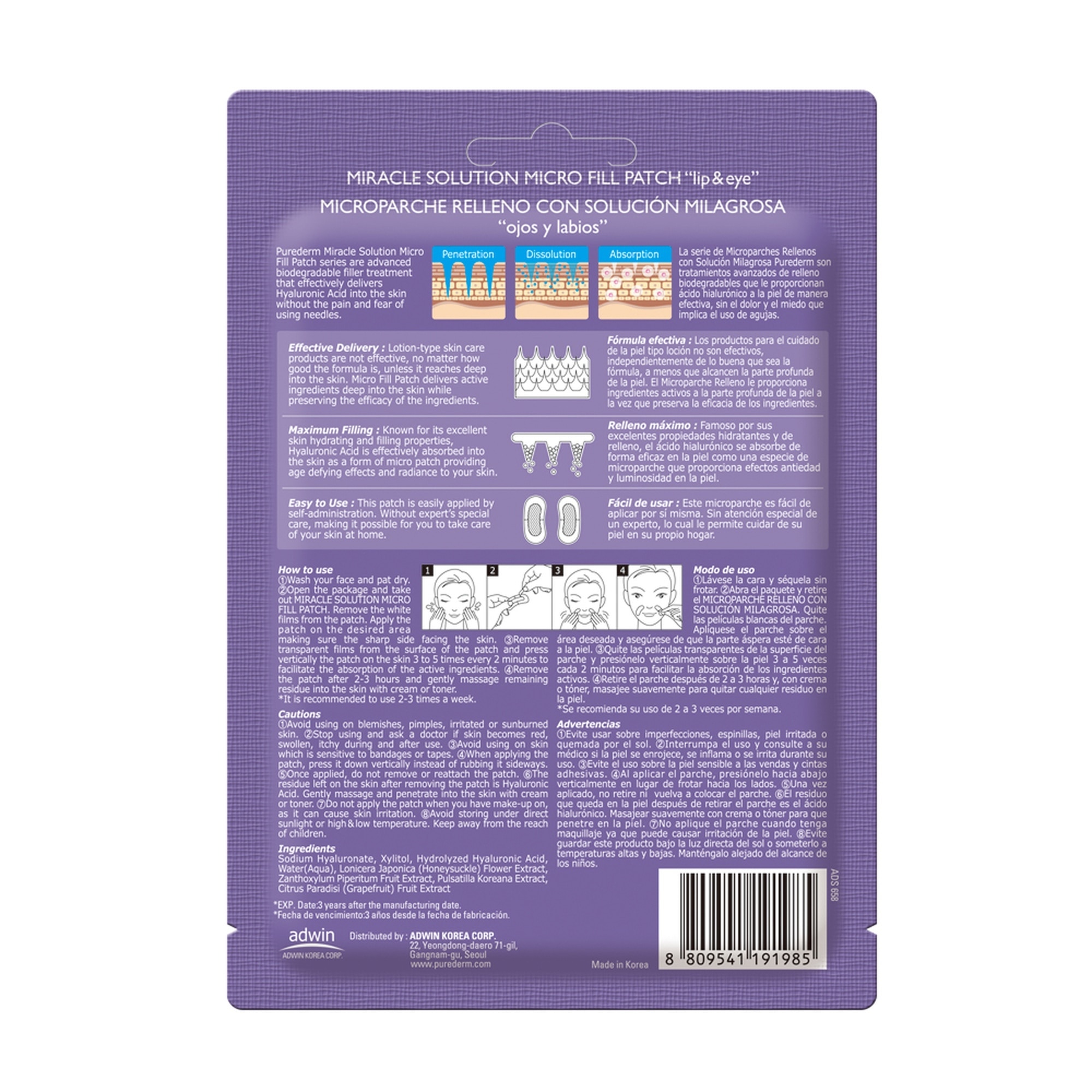 2 DARAB PUREDERM Patch Miracle Solution Micro Fill patch Lip Eye  2 of 2 Miracle Solution Micro Fill patch Lip Eye