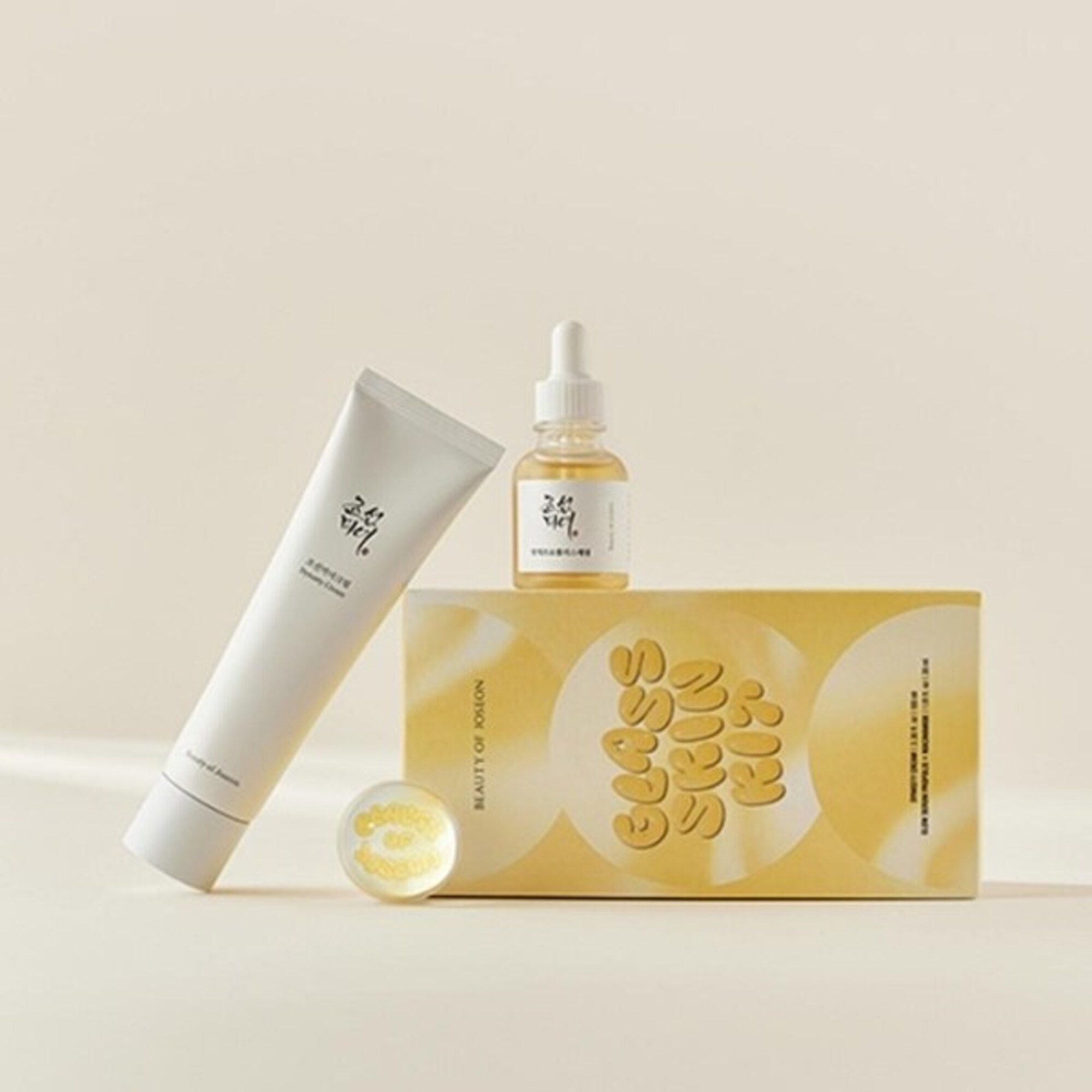 Arcápoló készlet Glass Skin