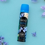 75 ML YARDLEY Bluebell & Sweetpea Bluebell & Sweetpea Body Spray 3 of 3 Bluebell & Sweetpea Body Spray