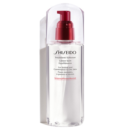 150 ML SHISEIDO Defend Treatment Softener Borpuhito Shiseido Defend Treatment Softener Borpuhito  1 of 1 