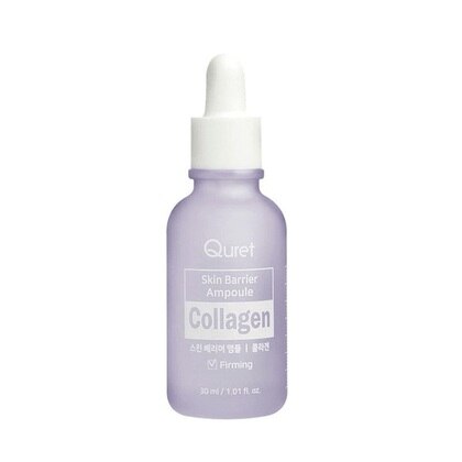 30 ML QURET COLLAGEN COLLAGEN Arcápoló szérum  1 of 1 