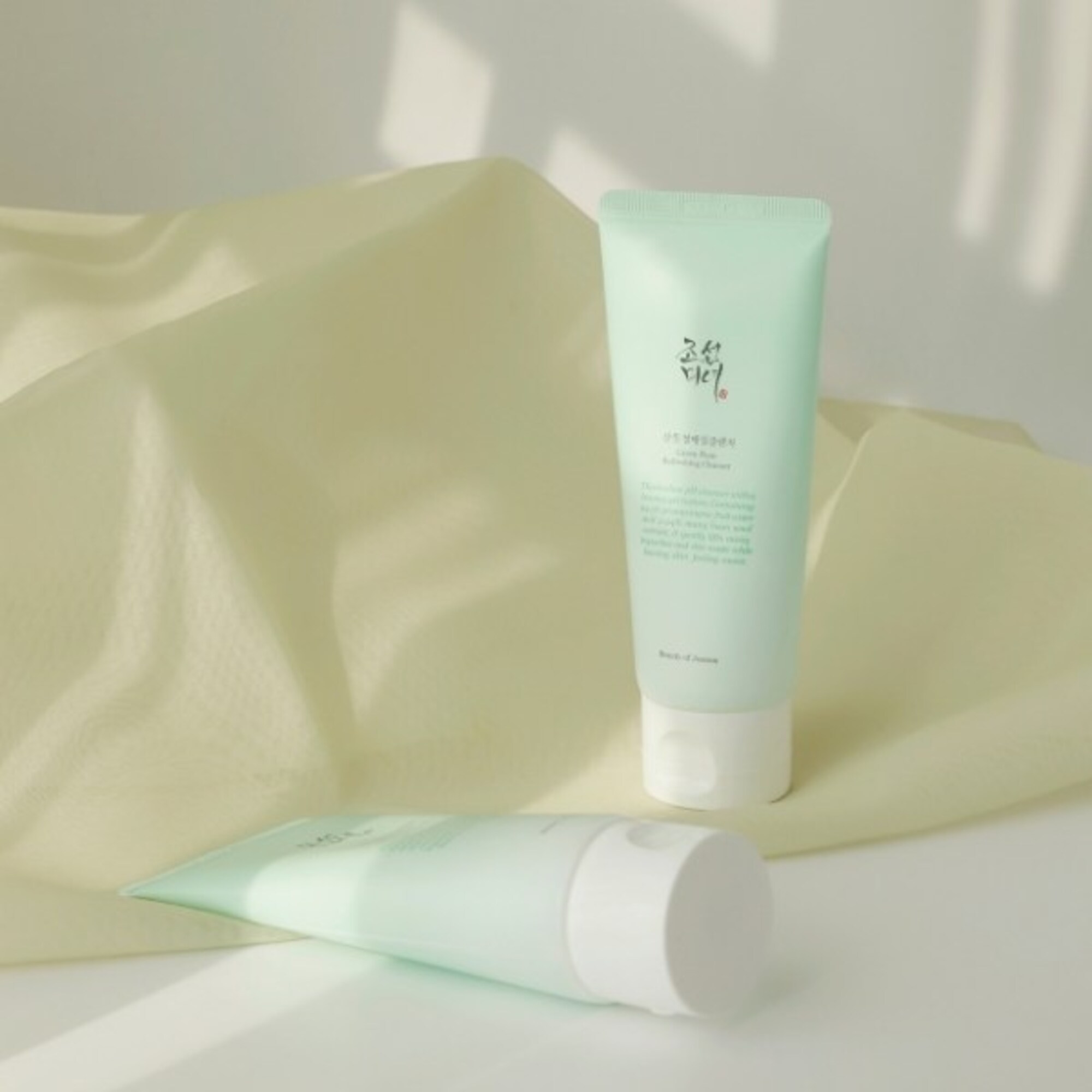 Arctisztító gél Green Plum Refreshing Cleanser