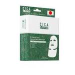 35 GR MITOMO CICA Peptides and med plant Arcmaszk  1 of 1 Peptides and med plant Arcmaszk