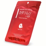 MITOMO maszk Mitomo Snail Essence Csiganyal Esszencia Maszk  1 of 1 Mitomo Snail Essence Csiganyal Esszencia Maszk