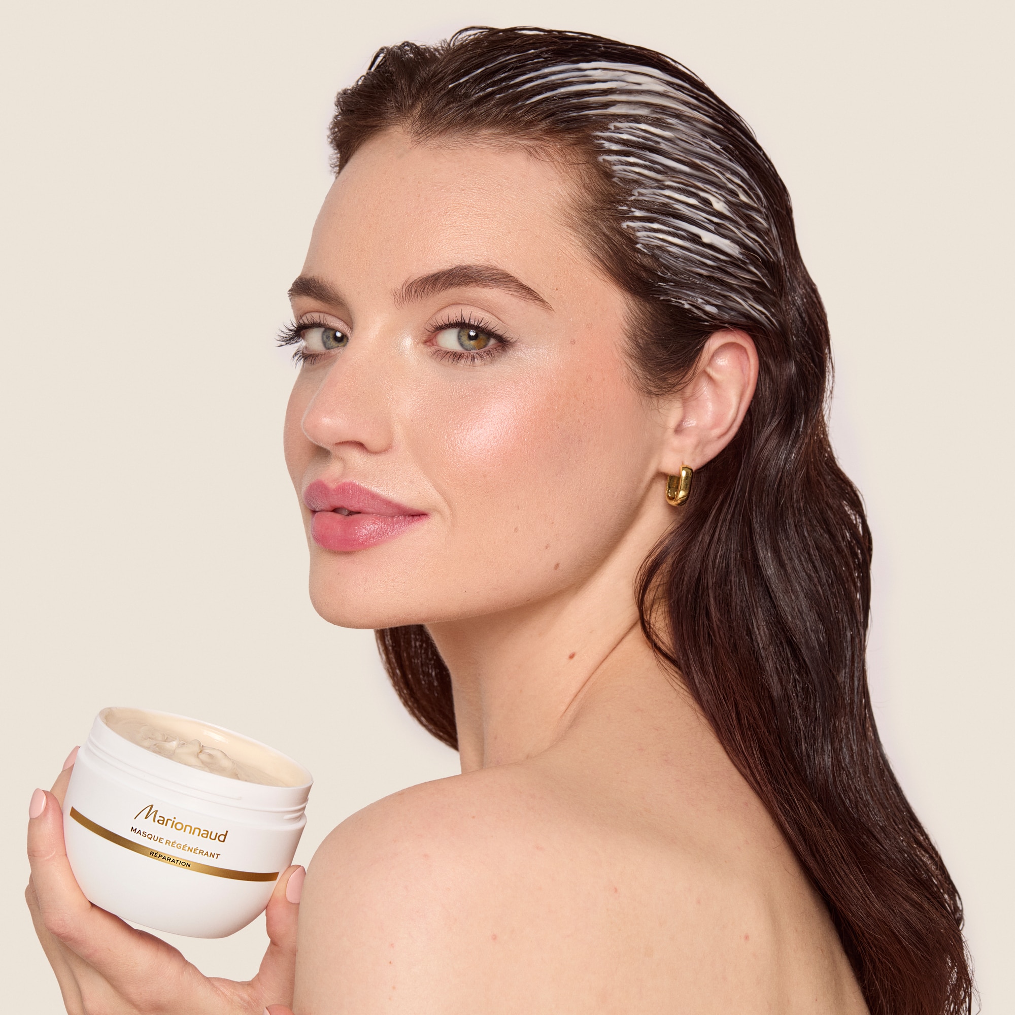 250 ML Marionnaud Premium Hair Care HAIRCARE Intenzíven regeneráló, helyreállító hajmaszk 1 of 7