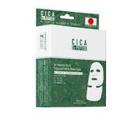 35 GR MITOMO CICA Peptides and med plant Arcmaszk  1 of 2 