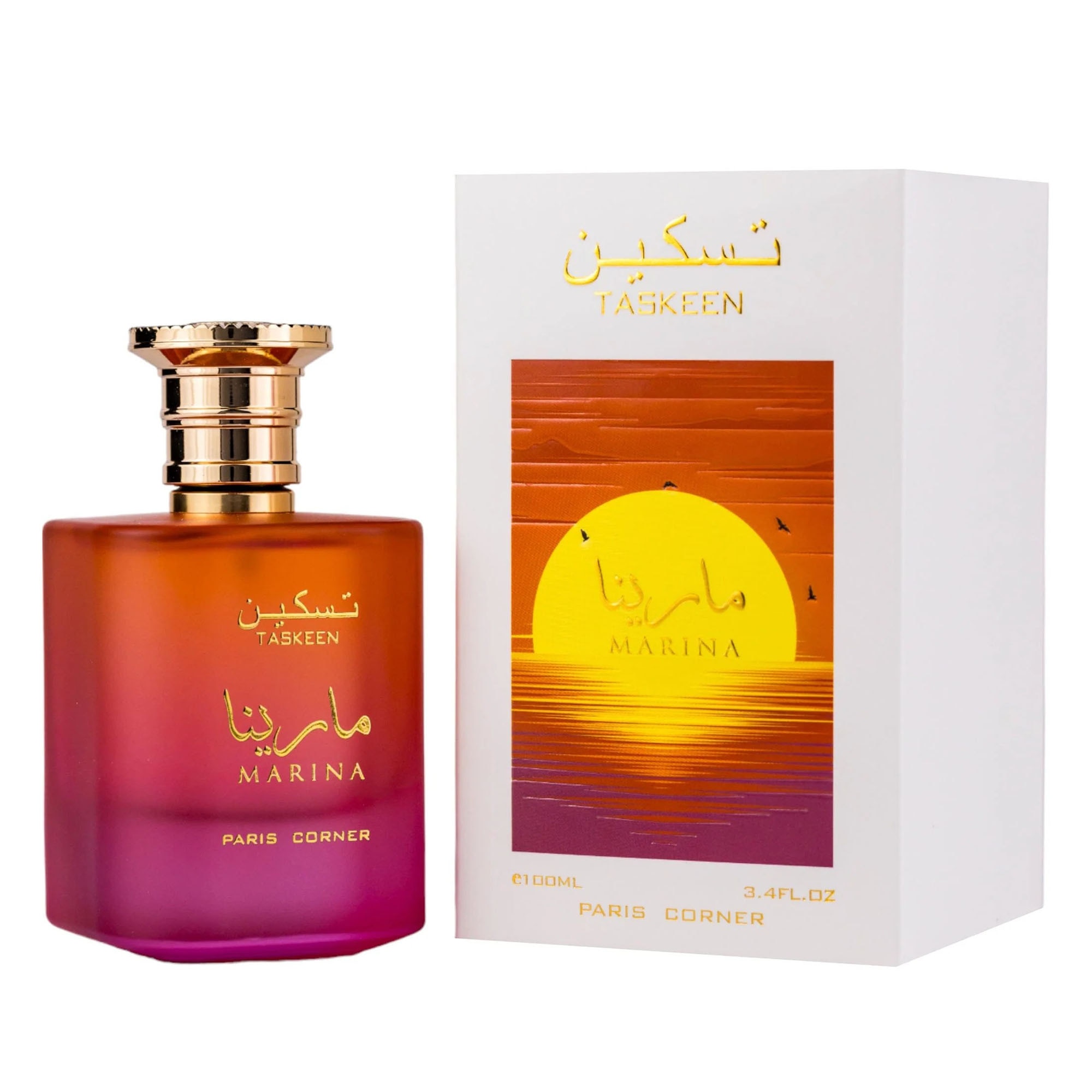 100 ML Paris Corner Taskeen Taskeen Marina Unisex Eau de Parfum  1 of 2 