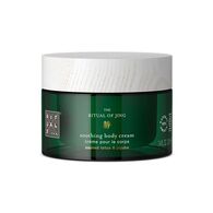 220 ML Rituals Jing M The Ritual of Jing Testápoló  1 of 2 