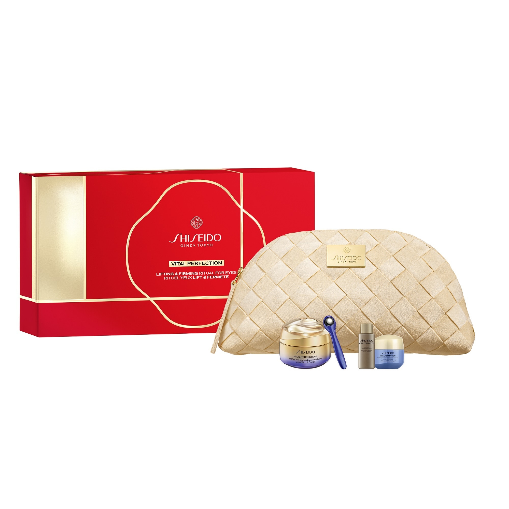 15+7+15 ML SHISEIDO Vital Perfection Szett Vital Perfection Eye 1 of 3 Szett Vital Perfection Eye