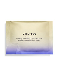 2X10 DB SHISEIDO VITAL PERFECTION UPLIFTING AND FIRMING EXPRESS EYE MASK Szemkörnyék ápoló maszk  1 of 2 