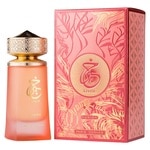 100 ML Paris Corner Khair Khair Fusion Eau de Parfum 2 of 2 Khair Fusion Eau de Parfum