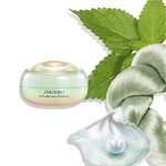 15 ML SHISEIDO FUTURE SOLUTIONS LX LEGENDARY ENMEI ULTIMATE BRILLIANCE Szemkörnyék ápoló  2 of 3 LX LEGENDARY ENMEI ULTIMATE BRILLIANCE Szemkörnyék ápoló