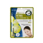 26 G MITOMO Natural Retinol Facial Essence Maszk 1 of 1 Retinol Facial Essence Maszk