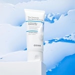 80 ML COSRX The Ceramide Hidratáló krém Skin Barrier Moisturizer 2 of 4 Hidratáló krém Skin Barrier Moisturizer
