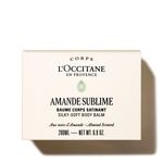200 ML L'Occitane Amande Sublime Almond Testbalzsam 2 of 2 Almond Testbalzsam