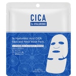 35 GR MITOMO CICA Hyaluron acid and med plant Arcmaszk 1 of 1 Hyaluron acid and med plant Arcmaszk