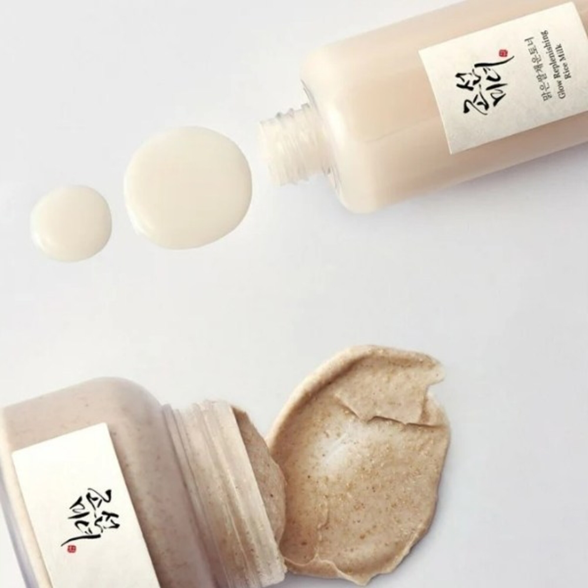 Tonik Glow Replenishing Rice Milk