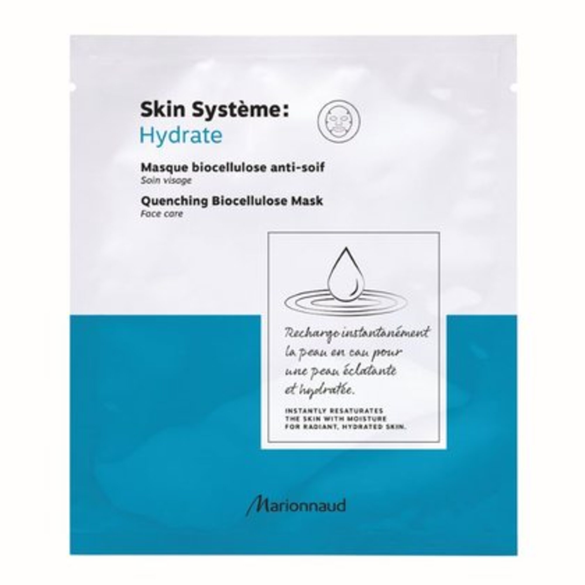 8 ML Marionnaud Bőrápolás BIOCELL HYDRATING MASK Arcmaszk  1 of 1 Arcmaszk