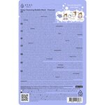 20 G STAY WELL SKIN-CARE Fátyolmaszk-Bubble Mask Charcoal 2 of 2 Fátyolmaszk-Bubble Mask Charcoal