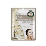 26 G MITOMO Natural Pearl Facial Essence Maszk  1 of 1 Pearl Facial Essence Maszk