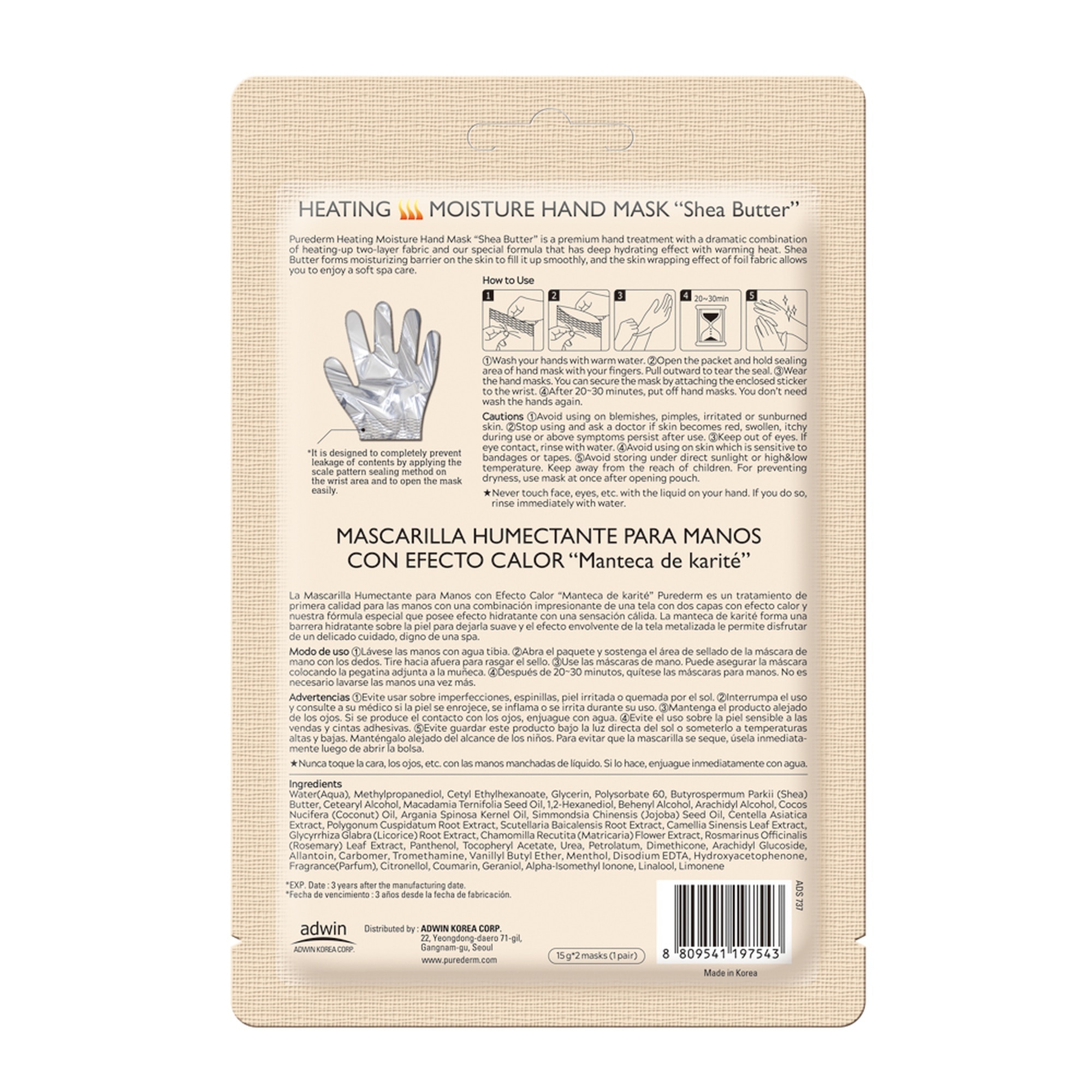 15 G PUREDERM MASK Lábmaszk-Heating Moisture 1 of 2