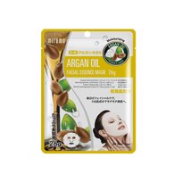 26 G MITOMO Natural Argan Oil Facial Essence Maszk  