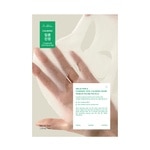 35 G DR. ALTHEA SKIN-CARE Nyugtató maszk Cushion Veil  2 of 2 Nyugtató maszk Cushion Veil