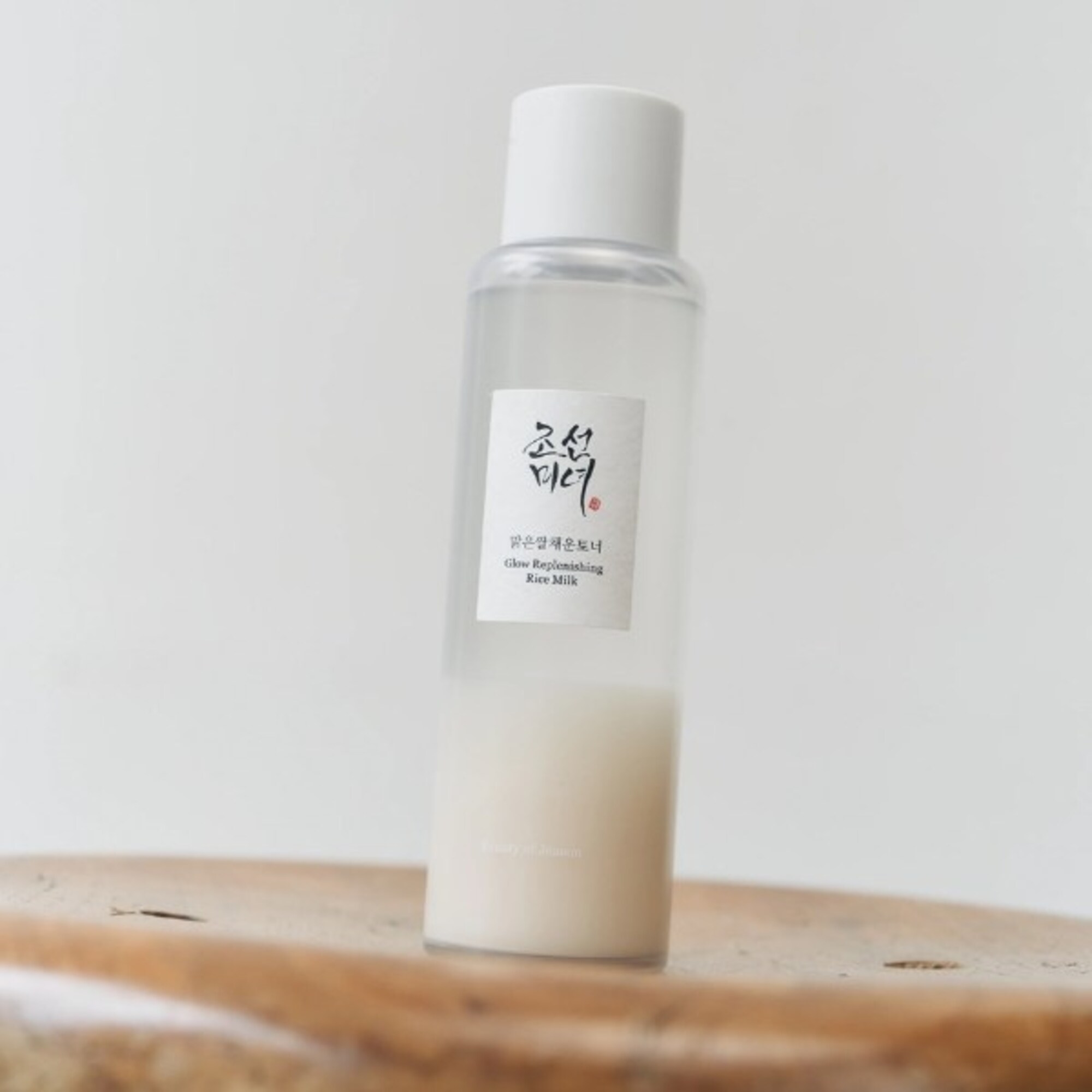 Tonik Glow Replenishing Rice Milk