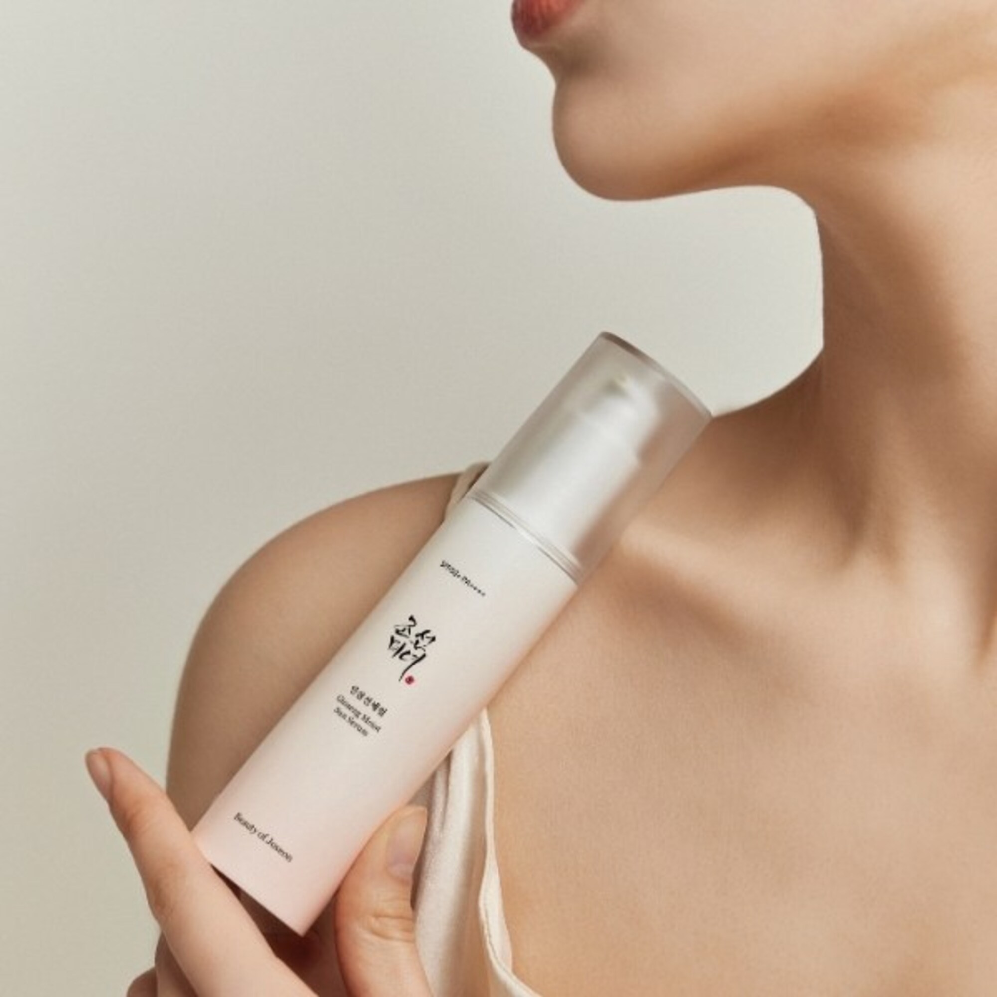 Napozó szérum arcra Ginseng Moist Sun Serum