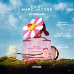 50 ML MARC JACOBS Daisy Daisy Murakami Pink Eau de Parfum 2 of 5 Daisy Murakami Pink Eau de Parfum