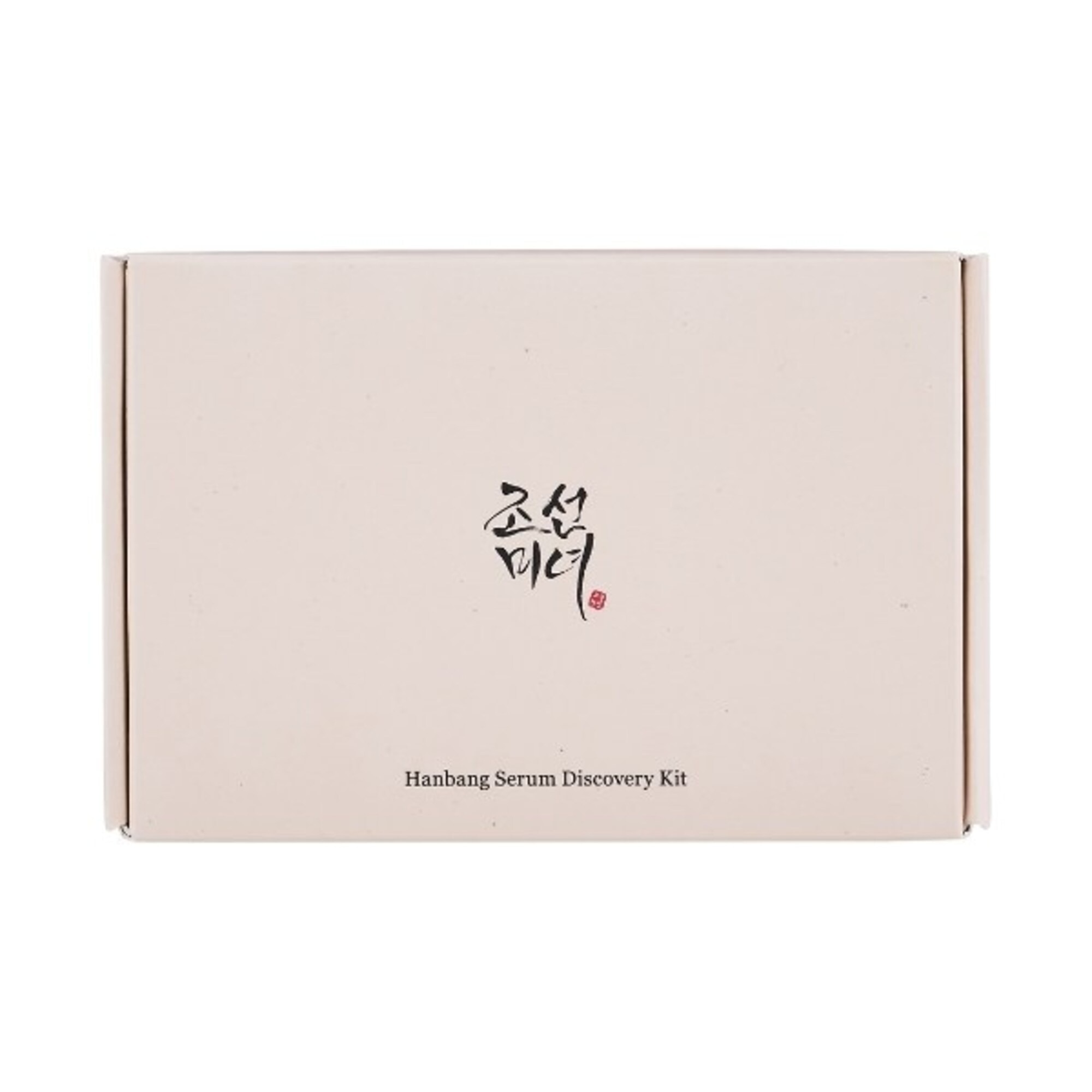 4 darabos mini szérumkészlet Serum Discovery Kit