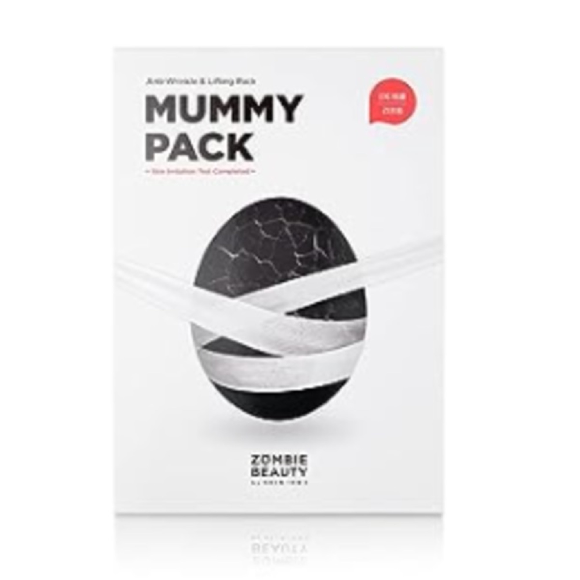 16 GR Skin1004 Mummy Pack Activator Mummy Pack Activator Bőrápolási szett 1 of 1