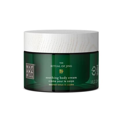 220 ML Rituals Jing M The Ritual of Jing Testápoló 1 of 2