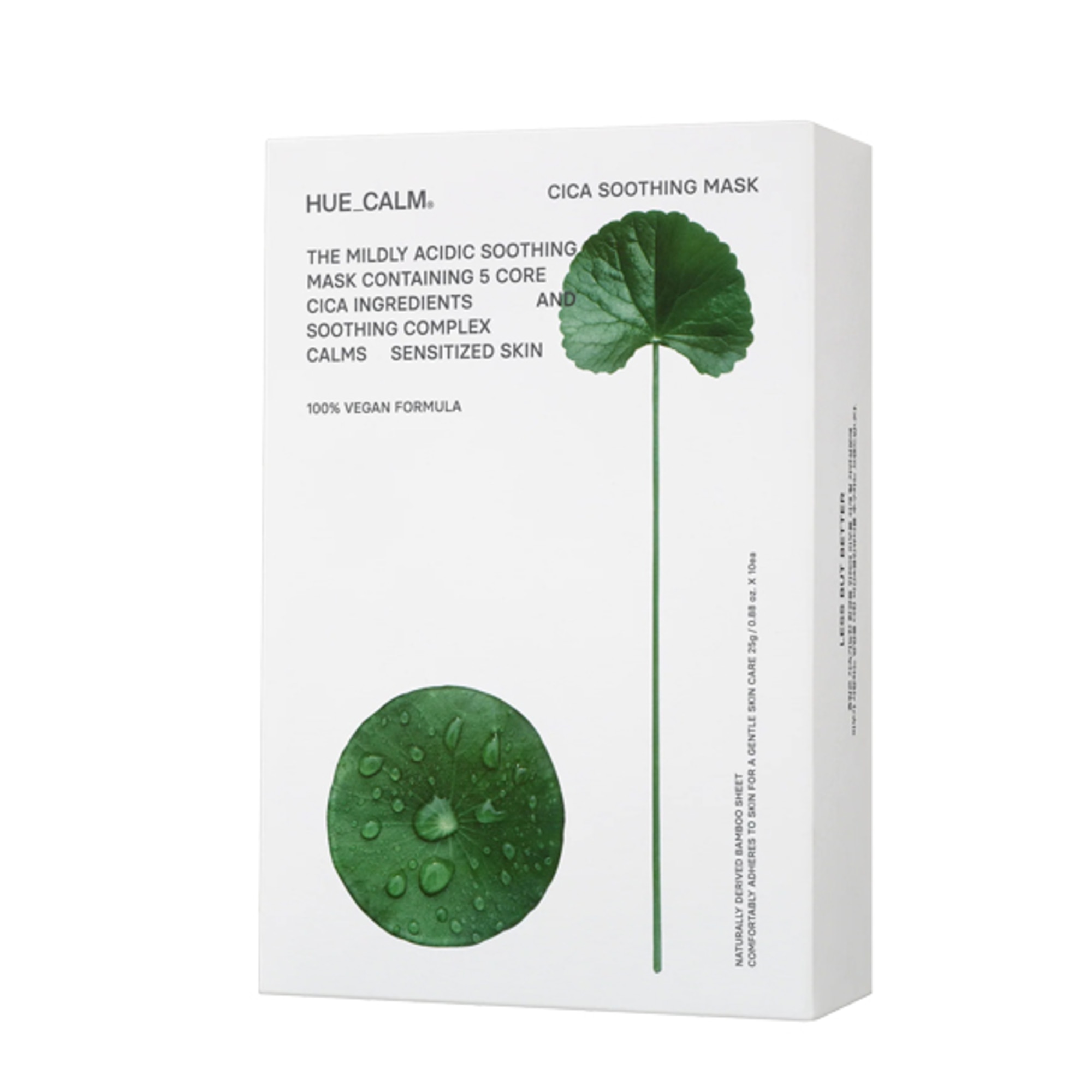 250 GR Hue Calm Set Cica Set Cica soothing Arcmaszk 1 of 1